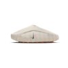 Light Bone Mind 001 Mules - Image 2