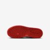J1 Low SE “Pizza” - Image 6